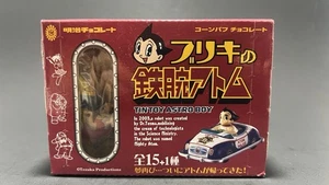 Weißblech Astro Boy Toys 3 ungeöffnete Boxen Tezuka Productions Japan - Bild 1 von 21
