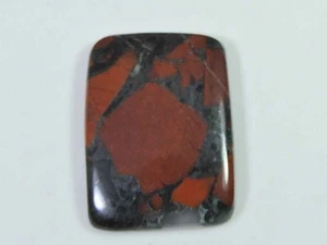 Natural Bloodstone Crytsal 35Cts. Octagon Cabochon Loose Gemstone 22X30MM - Picture 1 of 9