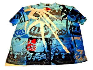 Camisa Pullover Transparente Manga Corta Lucha Sumo Para Hombre Bignd Y2K De Colección-Talla M - Imagen 1 de 14