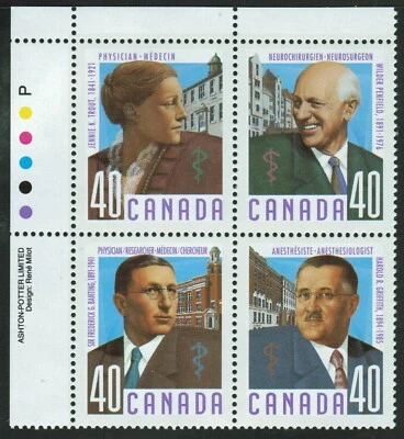 Canada sc#1305a Canadian Doctors, UL Imprint Block, Mint-NH - Image 1 of 2