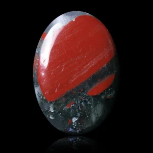 ★☆ QUARTZ À HÉMATITE 37,00 CT d'Afrique - 31,5 mm - BC2561 ☆★ - Picture 1 of 1