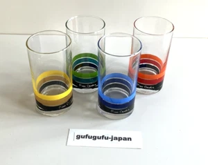 Vintage Pierre Cardin Tumbler set of 4 color Glass without box  Sasaki  in hand - Picture 1 of 7