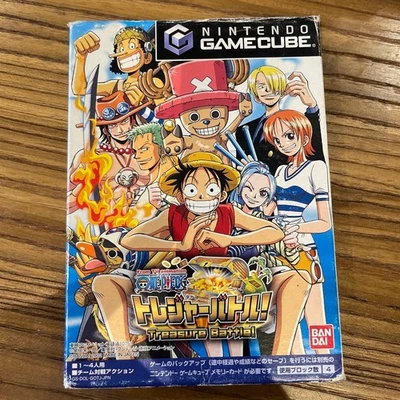 treasure battle cube Japan AA - Image 1 of 3