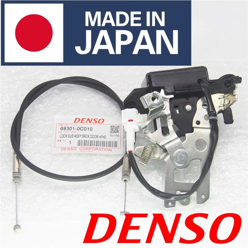 Tailgate Hatch Lock Actuator Assembly and Liftgate Latch Cable For 01-07 Sequoia - Image 1 of 4