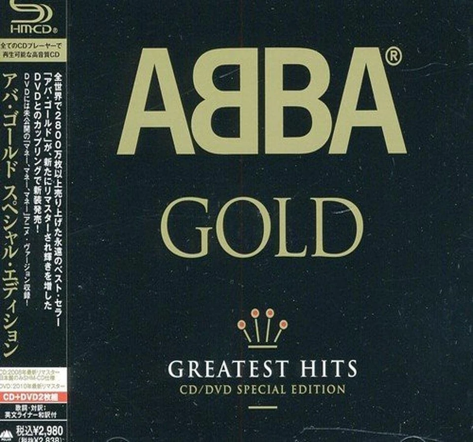 ABBA Gold Greatest Hits Special Edition SHM w Bonus Track From Japan 2 CD 44tr - Image 1 of 1