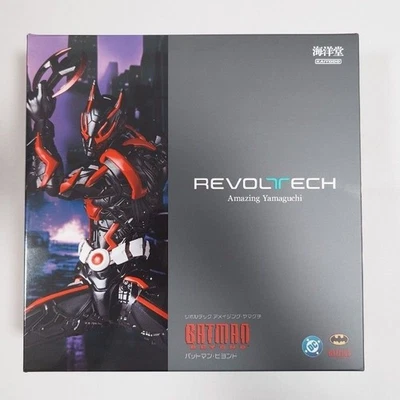 Kaiyodo Revoltech Increíble Yamaguchi Batman Más Allá de Japón Nuevo Foto 1 de 4
