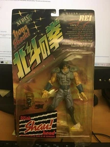 FIGURA DE ACCIÓN FIST OF THE NORTH STAR REI CON CABEZA SHAU KAIYODO XEBEC JUGUETES 199X - Imagen 1 de 1