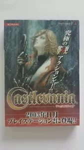 Castlevania Lament of Innocence Sample Version PS2 VGC NTSC-J - Picture 1 of 6