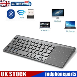 Mini Bluetooth Wireless Touch Keyboard Touchpad with Built-in Trackpad Keyboard - Picture 1 of 14