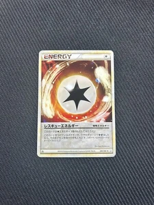 Rescue Energy 080/080 L3 Clash at the Summit Uncommon NM Japanese Pokemon Card - Imagen 1 de 2