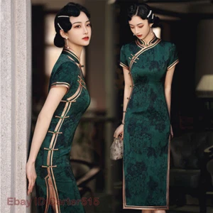 Mujeres Chino Cheongsam Manga Corta Ajustado Noche Fiesta Vestido Largo Qipao M-4XL - Imagen 1 de 14
