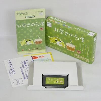 OCHAKEN NO HEYA Gameboy Advance Nintendo 2306 gba - Image 1 of 4