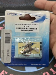 Xtreme. B130X25-DS35. Metal Tail Servo Mount For DS35 Servo. Blade 130X - Picture 1 of 1