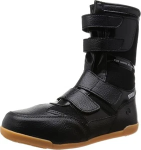 Marugo Safety Boots Kiwami Steel Toe Oil Resistant Soles Tabi Working at Heights - Picture 1 of 7