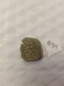 1600's Spanish Maravedis Pirate Coin/Cob     *34 - Picture 1 of 2