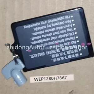 Silla de masaje EP-MA81 MA32 MA10 MA70 MA11 llave interruptor de bloqueo WEP1280H7867 #ZD - Imagen 1 de 2