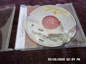 Soul Fighter (serie Dreamcast) - Foto 1 di 2
