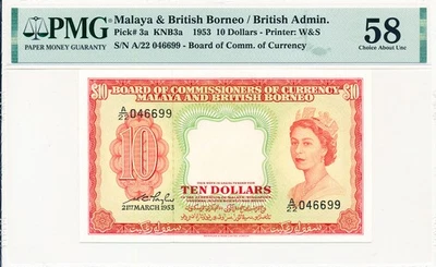Junta de Comm. de moneda Malasia y Borneo británico $10 1953 S/No 0x6699 PMG 58 Foto 1 de 2