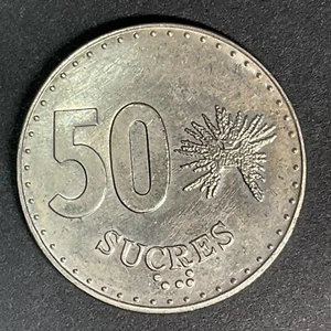 1988 ECUADOR 50 Sucres. World Coin. KM93 - Picture 1 of 2