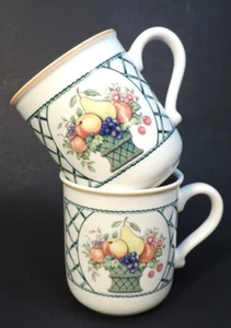 2 VILLEROY & BOCH BASKET (PATTERN) PORCELAIN MUGS 3 5/8"  flawless - Picture 1 of 4