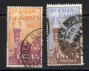 INDIA 1951 The First Asian Games Set Set SG 335 to SG 336 FU - Picture 1 of 2