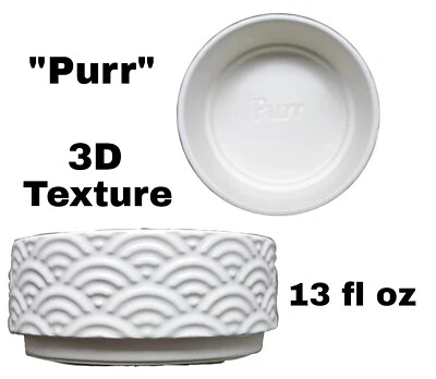 Whisker City 3D Texture Ivory 13 fl oz Ceramic Cat Bowl - "Purr" Engraved Inside - Image 1 of 3