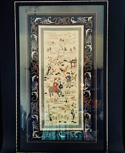 Vintage Chinese Embroidery on Silk Glass Encased w/ Outer Black Wood Frame 30”H - Picture 1 of 11