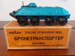 SOVIET UNION 1984 METAL TANK MILITARY DIECAST MODEL SCARCE COLOR RUSSIA TOY BOX - Picture 1 of 12