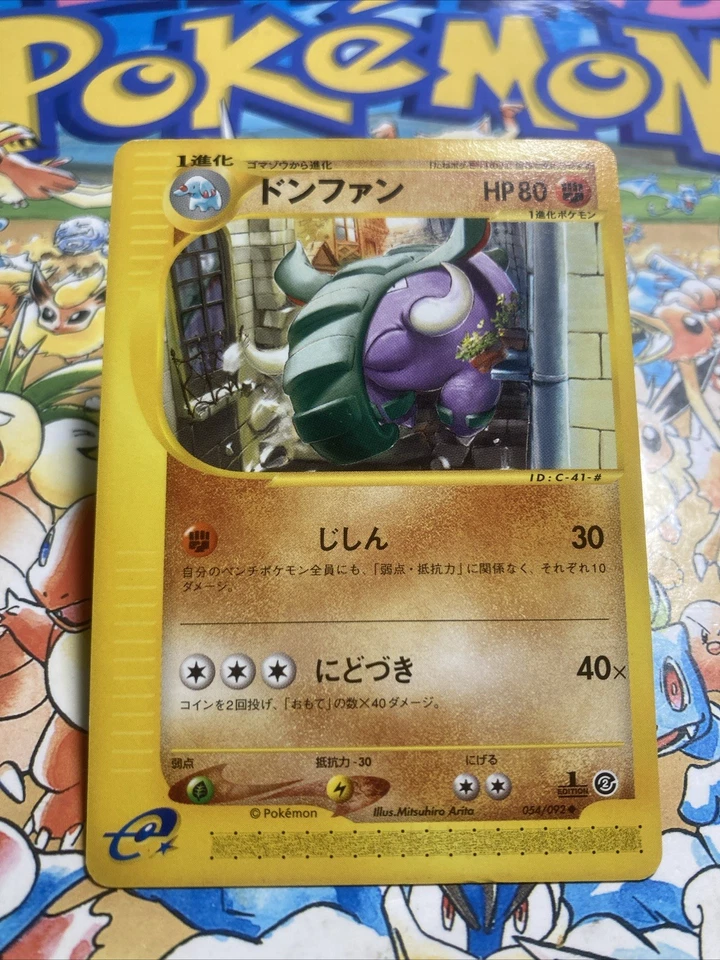 Donphan 054/092 The Town on No Map 2002 1st Edition e Series Pokemon Card TCG - Image 1 of 4