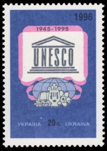UKRAINE 251 - UNESCO 50th Anniversary (pb64117) - Picture 1 of 1