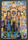Android 17 UR MM2-047 japonais Super Dragon Ball Heroes Meteor Mission 2
