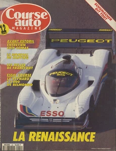 Autorennen Nr. 22 17.09.1991 SPC MAGNY COURSE REYNARD F3000 SPIDER 905 - Bild 1 von 1