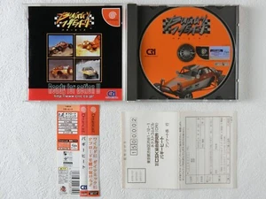 BUGGY HEAT DC CSK Sega Dreamcast Spine From Japan - Picture 1 of 6
