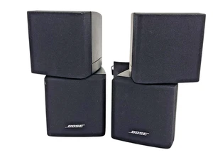 Lote de 2 altavoces y soportes Bose Dual Cube - Imagen 1 de 13