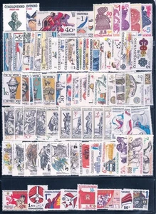 CZECHOSLOVAKIA 1960's-80's COLLECTION - 164 stamps + 3 S/S ** PAINTINGS ANIMALS - Picture 1 of 4