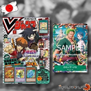 V Jump 7 2025 Con Tutti Gli Allegati π―π΅ Zoro Card - Foto 1 di 1