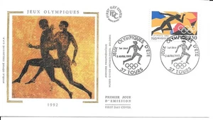 France 1992 FDC Silk Games Olympic Summer Emission Franco-Grecque yt 2745 - Picture 1 of 2