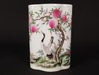 Chinese Ancient Famille Rose Porcelain Peach Crane Pattern Brush Pot Pencil Vase