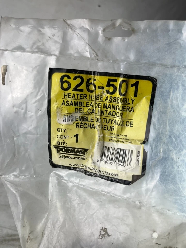 Conjunto de manguera de calefacción de climatización Dorman 626-501 se adapta; Mazda MPV 2000-2006 Foto 1 de 4