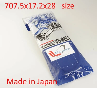 Cinturón Bando OEM para Polaris Outlaw 50 90 110 Sportsman 90 110 4 tiempos EE. UU. Foto 1 de 2