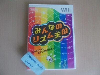 Rhythm Heaven Fever Nintendo Wii Japanese Version NTSC-J W/Case - Image 1 of 4