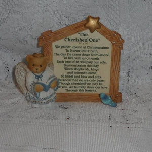 CHERISHED TEDDIES " THE CHERISHED ONE" 1996 PRISCILLA HILLMAN ENESCO 176362S - Picture 1 of 3
