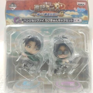 Attack on Titan Levi Ackerman Hange Zoe Ichiban kuji Chibi Character Figure Set - Imagen 1 de 19