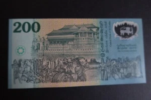 SRI LANKA 1998 COMMEMORATIVE, P114, 200 RUPEES, DATED 04.02.1998 - POLYMER UNC - Picture 1 of 2