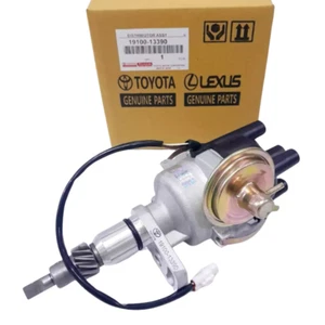 ELECTRONIC IGNITION DISTRIBUTOR 3K 4K 5K COROLLA KE70 KE30 KE35 KE36 KE50 KE55 - Picture 1 of 8