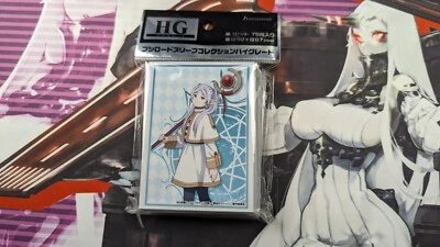 Bushiroad Sleeve Collection High Grade Vol.4150 Frieren: Beyond Journey's End " Foto 1 de 2