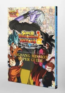 Super Dragon Ball Heroes BIGBANG MISSION SUPER GUIDE japanisches Buchspiel Son-Goku - Bild 1 von 1