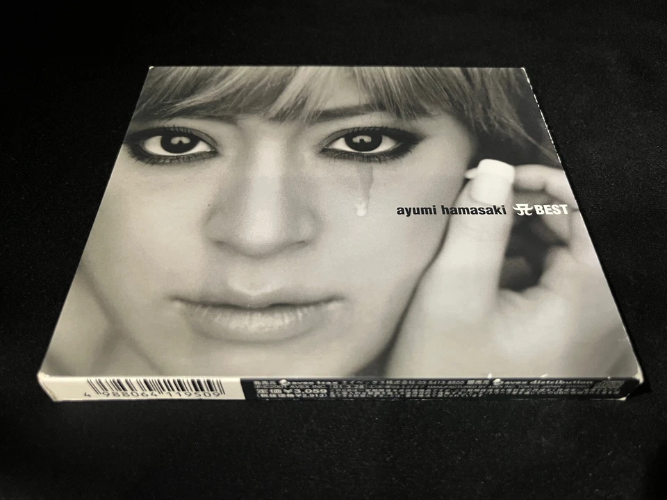 Ayumi Hamasaki A Best Compilation Album CD Slipcase (Avex Trax 2001) J-Pop Foto 1 de 4