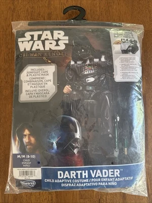Adaptive Childs Star Wars Darth Vader Costume with Jumpsuit cape & Mask Medium - Image 1 of 2