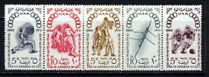 EGITTO U.A.R. Striscia Se-Tenant Giochi Olimpici 1960 da SG 640 a SG 644 come nuova - Foto 1 di 2